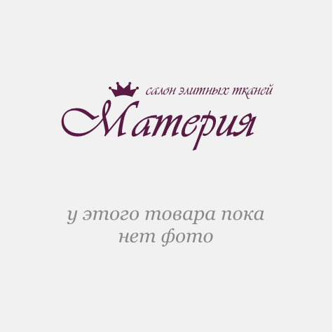 Купить ткань шелк-стретч купон (бирюзово-фиолетовый фуксия) в Москве - салон тканей Материя
